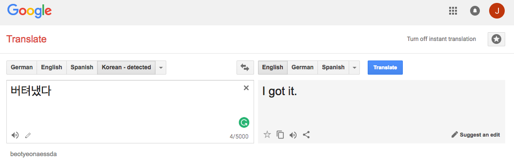 Screen Shot 2017-05-23 at 2.57.45 PM.png