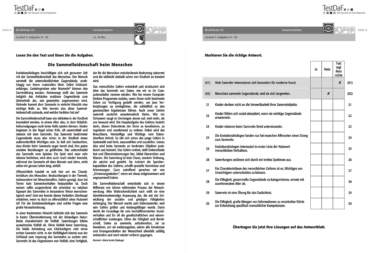 스크린샷 2017-01-04 12.39.07.png