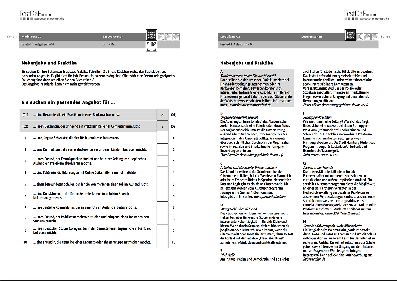스크린샷 2017-01-04 12.31.03.png