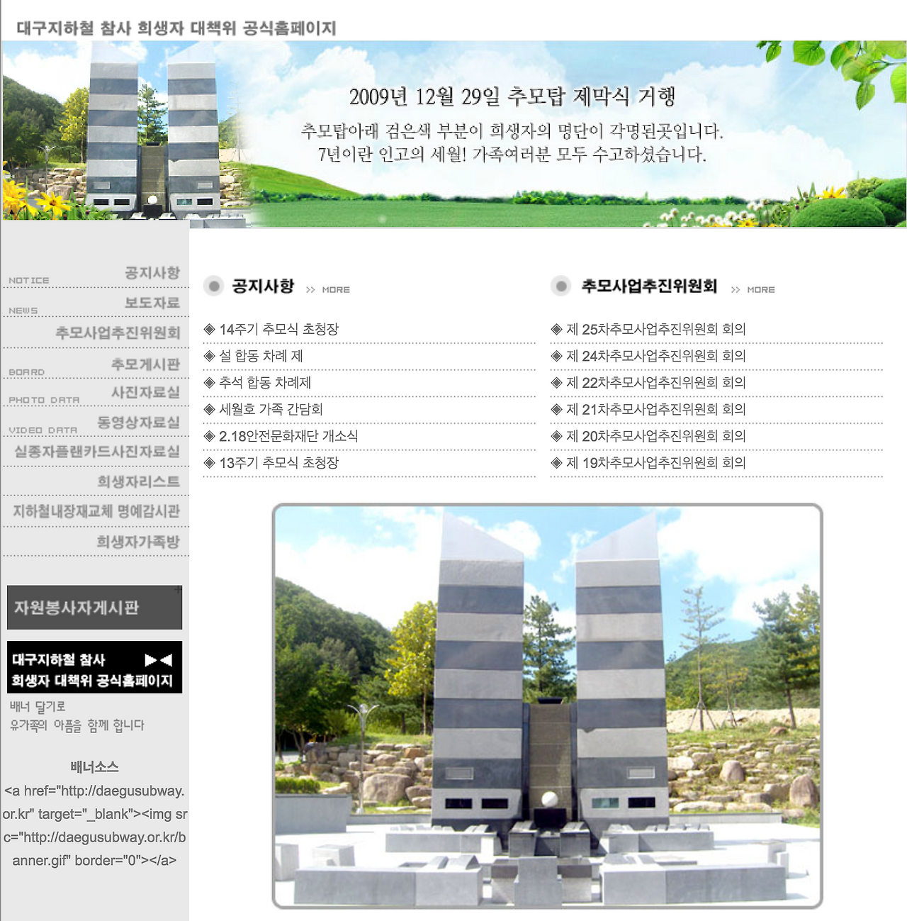 스크린샷 2017-03-07 19.29.21.png