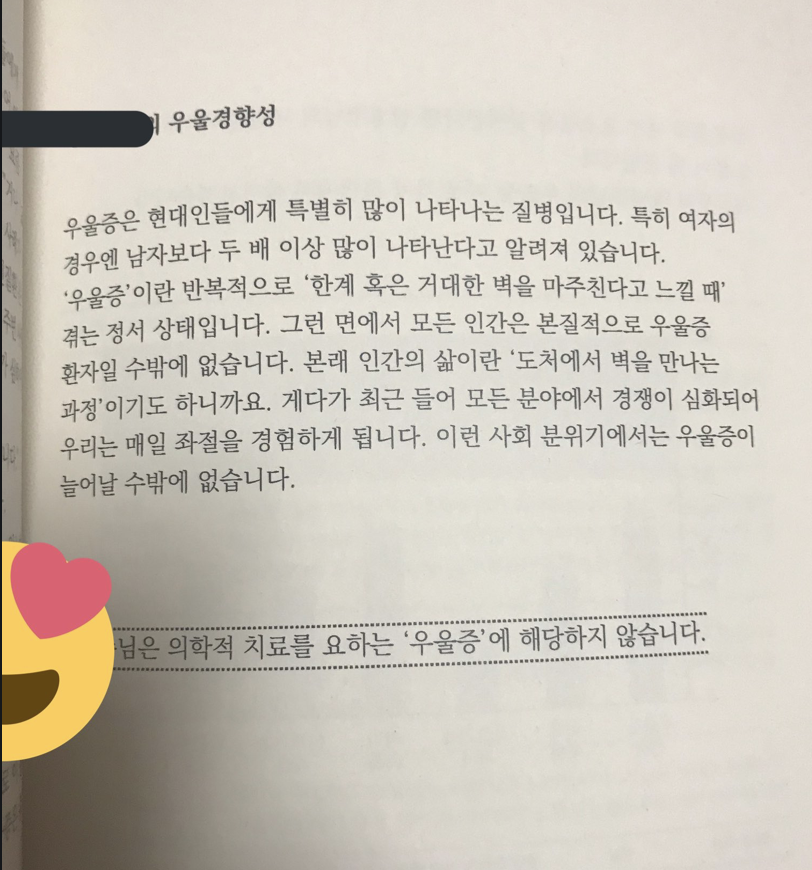 스크린샷 2019-09-17 오후 9.13.42.png