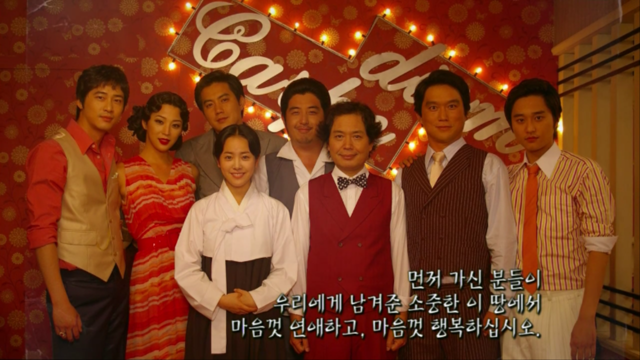 Kyoung-sung.Scandal.E16.KOR.HDTV.x264.HR-NotoriouS 0004295203ms.png