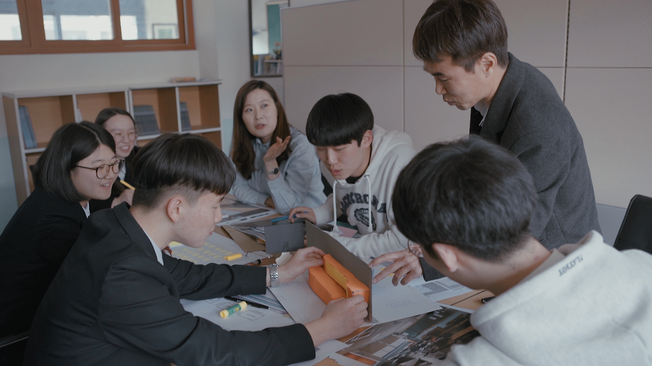 Reimagine the classroom_035.png