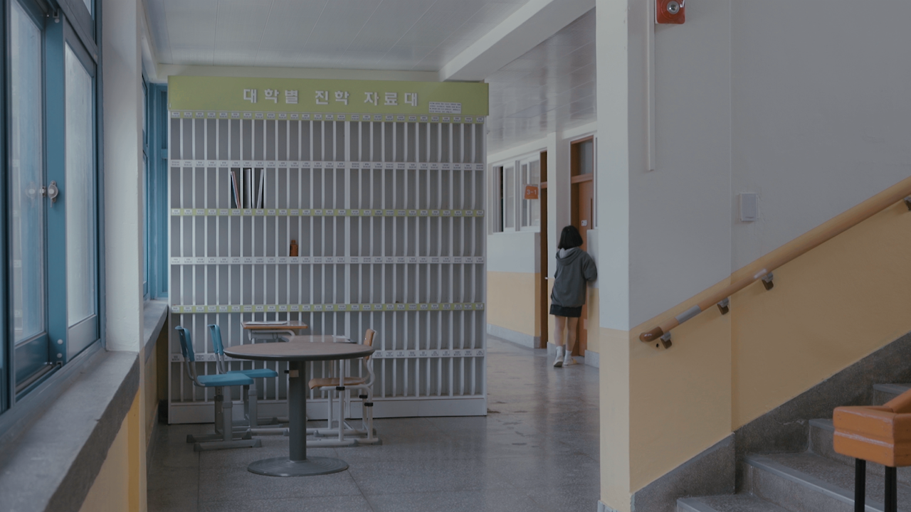 Reimagine the classroom_044.png