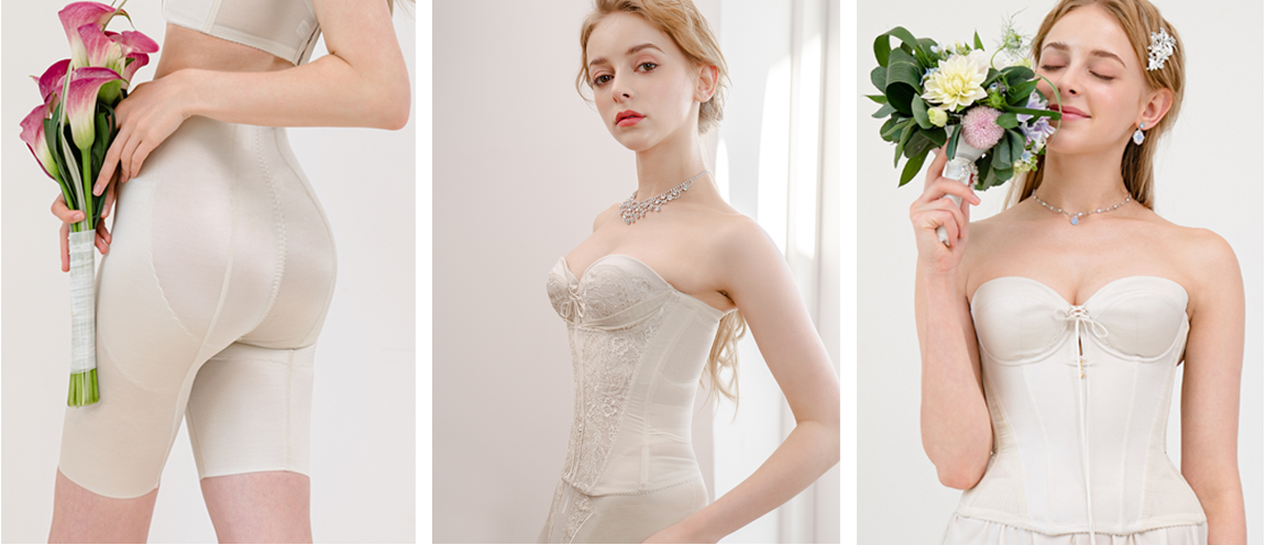 웨딩속옷.png