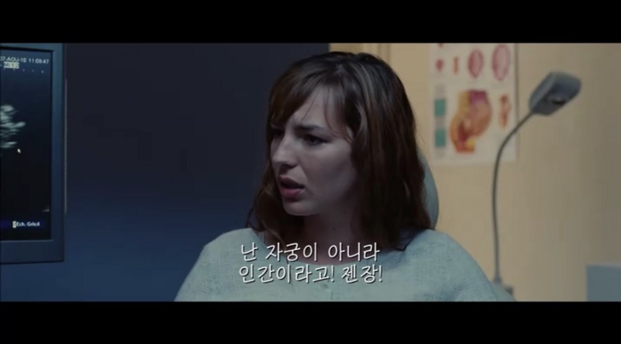 스크린샷 2018-10-23 오전 3.03.01.png