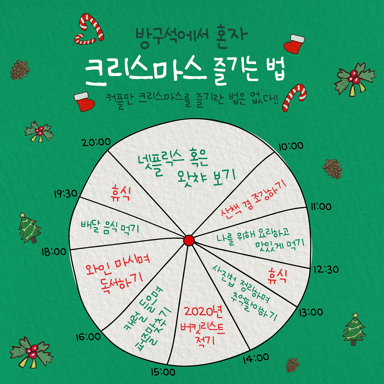 MicrosoftTeams-image (1).png