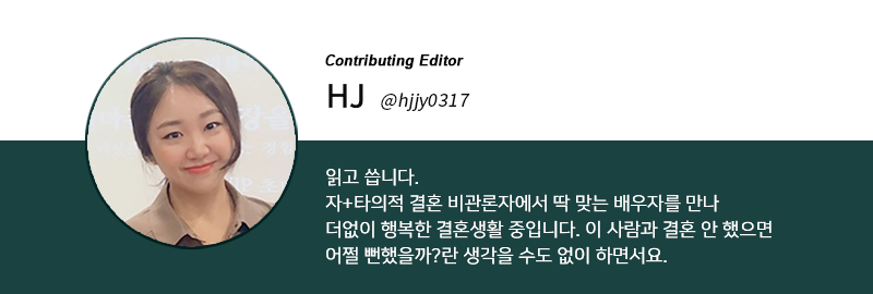 현지님 프로필.png