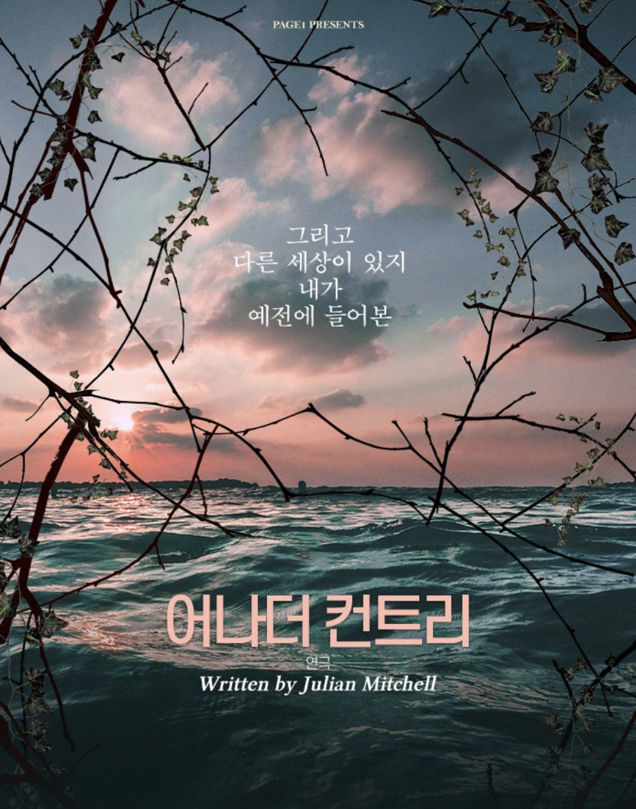 스크린샷 2019-05-28 오후 5.57.46.png