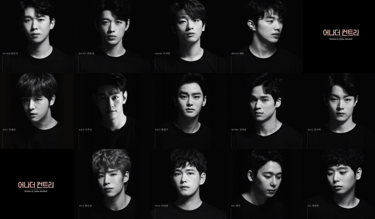 스크린샷 2019-05-28 오후 5.55.59.png