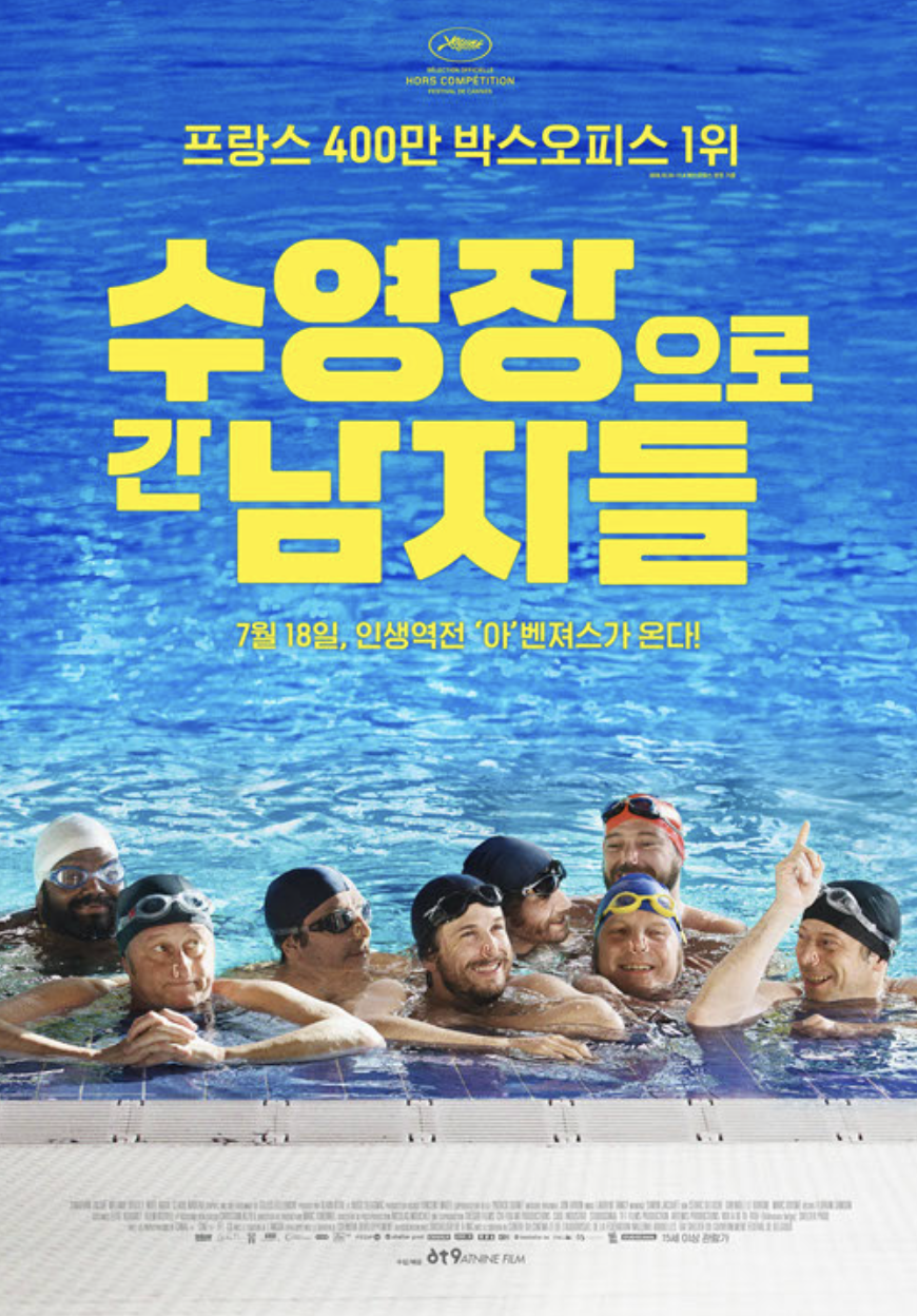 스크린샷 2019-07-02 오후 4.45.37.png