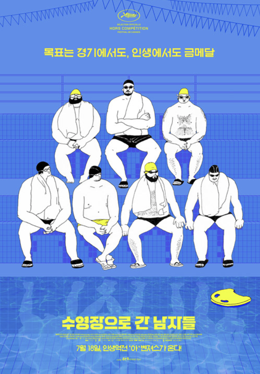 스크린샷 2019-07-02 오후 4.45.13.png