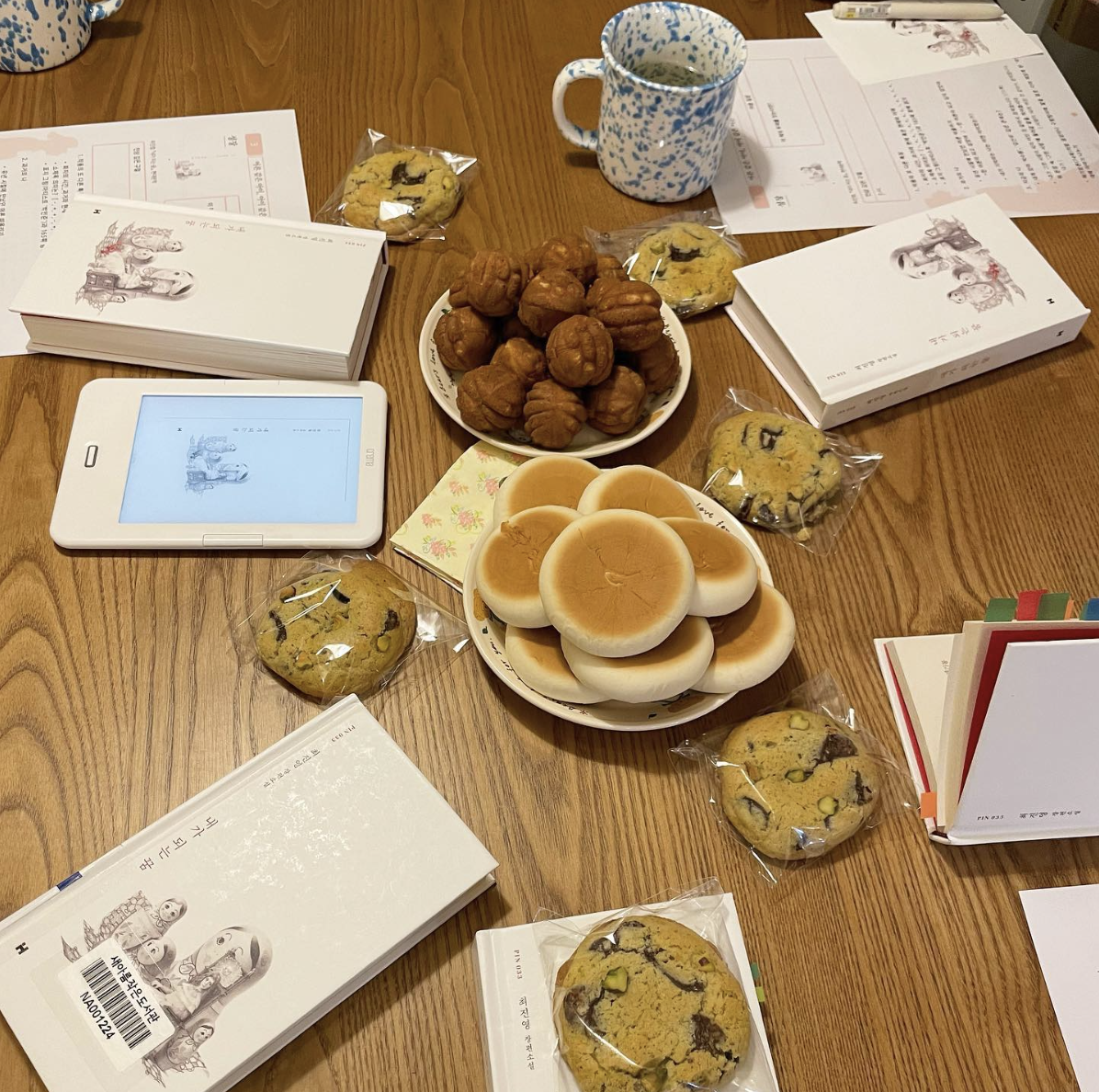 스크린샷 2023-05-03 오후 4.50.11.png