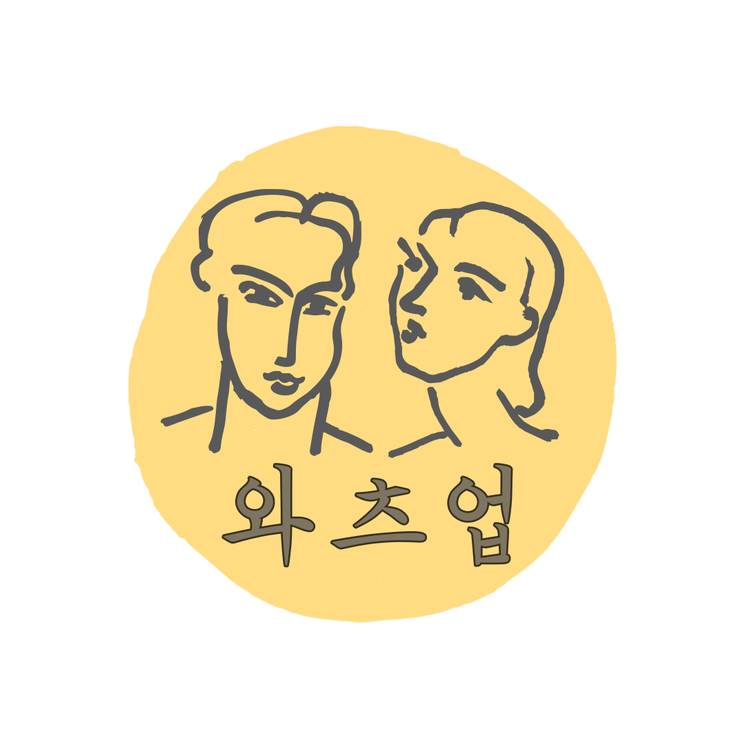 와츠업-로고-001.png