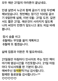 스크린샷 2024-05-22 오전 7.32.06.png