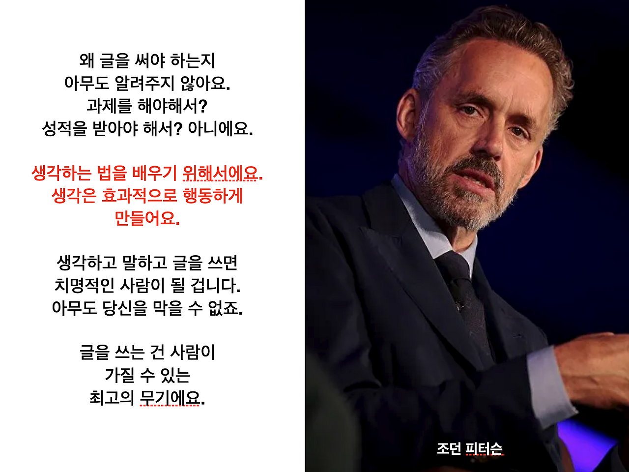 스크린샷 2024-05-01 오후 5.57.08.png