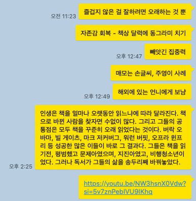 스크린샷 2024-05-09 오후 5.22.15.png