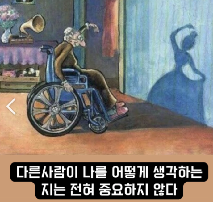 스크린샷 2024-05-19 오전 6.53.37.png
