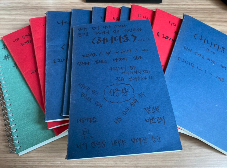 스크린샷 2021-10-23 오전 7.50.36.png