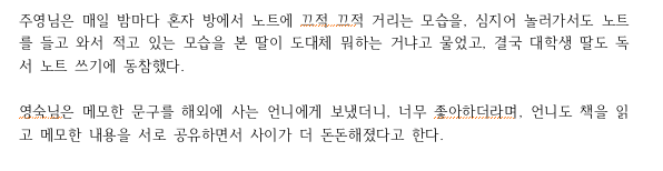 스크린샷 2024-05-09 오후 5.32.05.png