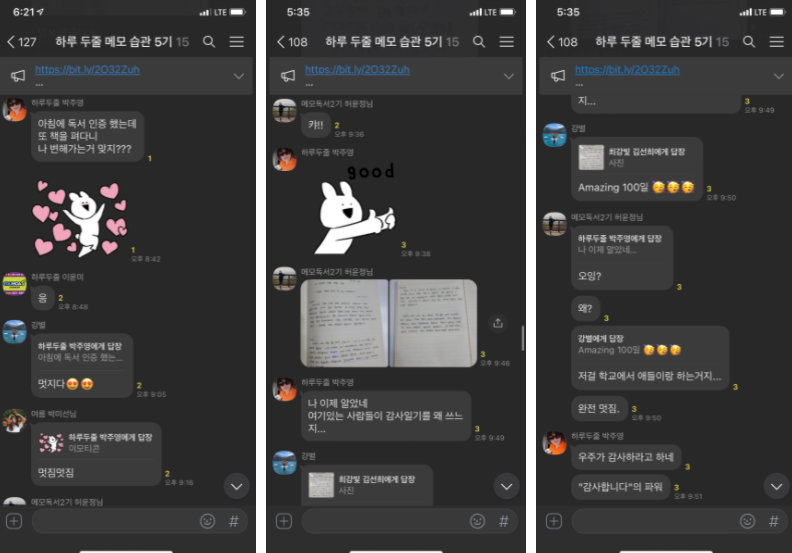 스크린샷 2021-10-03 오전 4.53.10.png