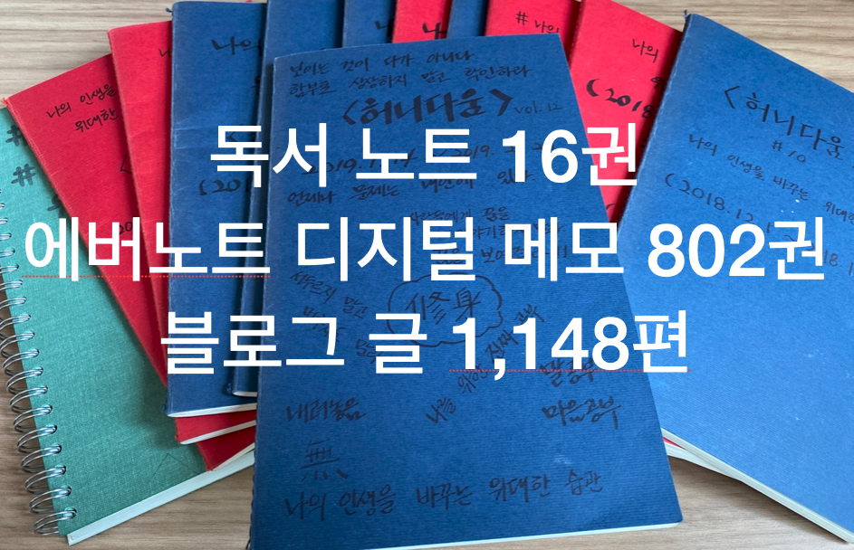 스크린샷 2021-08-17 오전 9.50.49.png