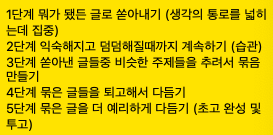 스크린샷 2024-05-22 오전 5.26.54.png