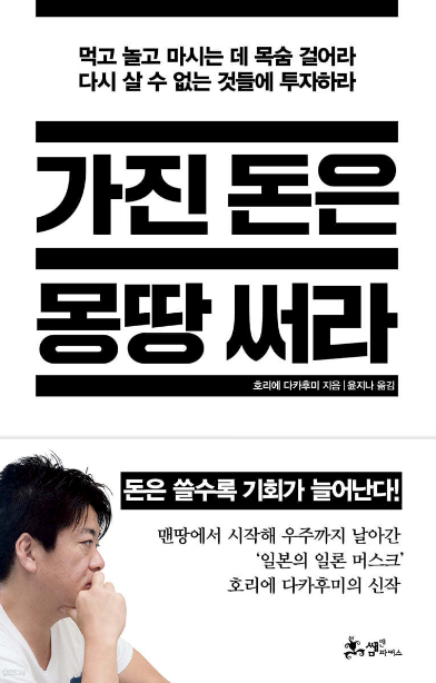 스크린샷 2024-05-17 오후 12.13.43.png