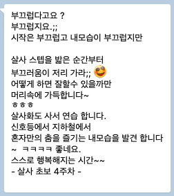 스크린샷 2024-05-10 오전 10.00.51.png