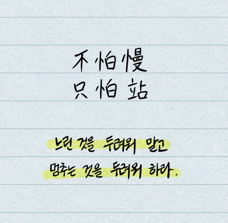 스크린샷 2021-06-15 오후 2.30.52.png