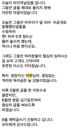 스크린샷 2024-05-22 오전 5.27.14.png