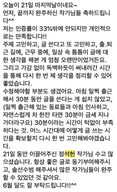 스크린샷 2024-05-22 오전 5.27.25.png