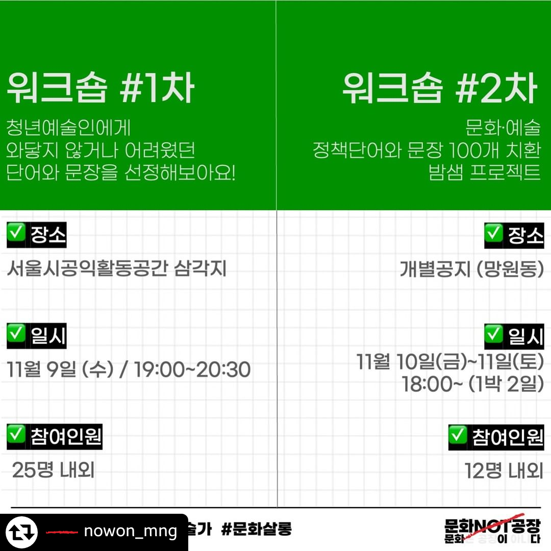KakaoTalk_20230303_123540099_01.png