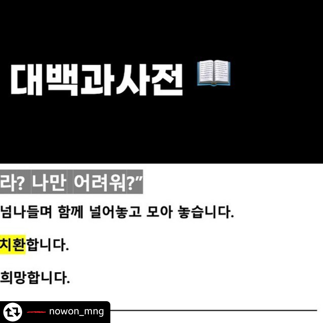 KakaoTalk_20230303_123432542_02.png