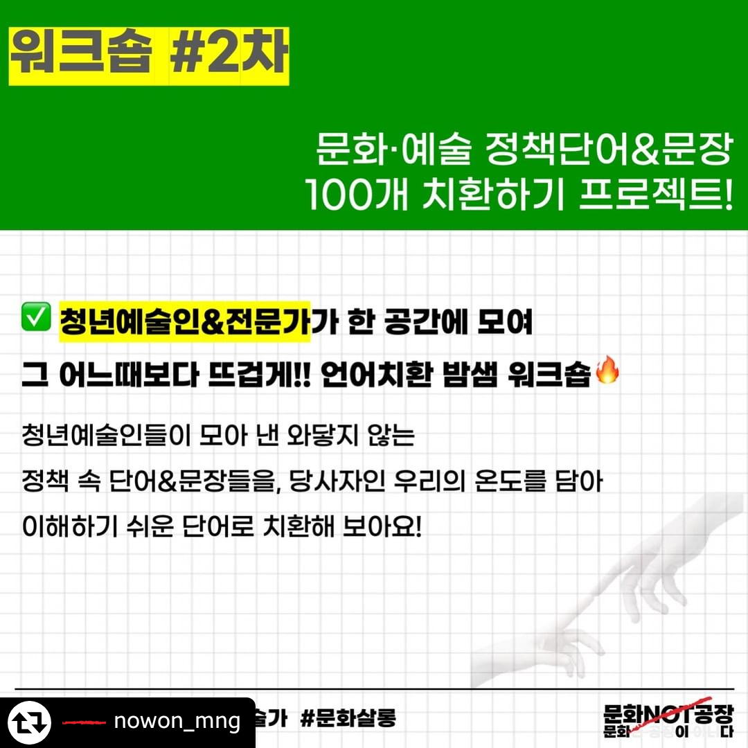 KakaoTalk_20230303_123540099_03.png