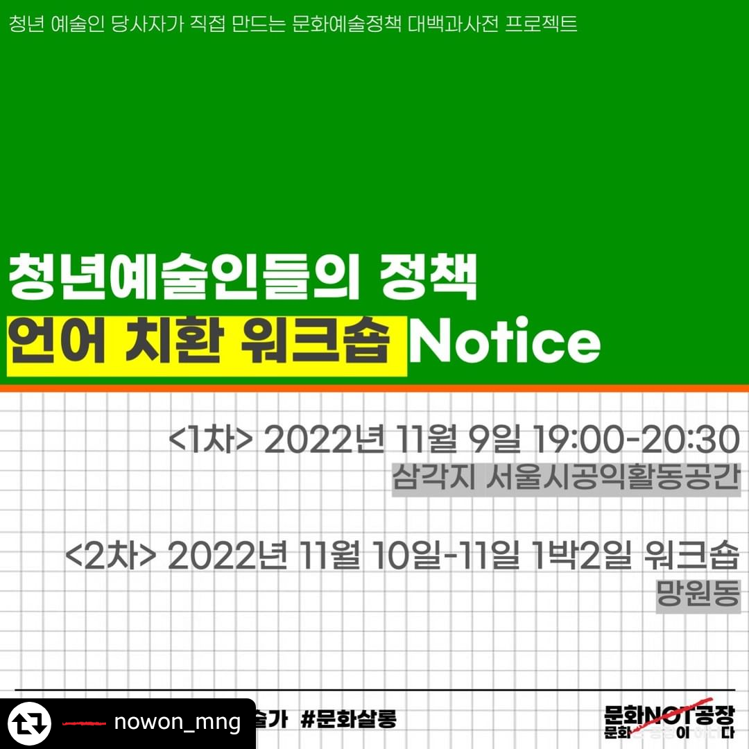 KakaoTalk_20230303_123540099.png