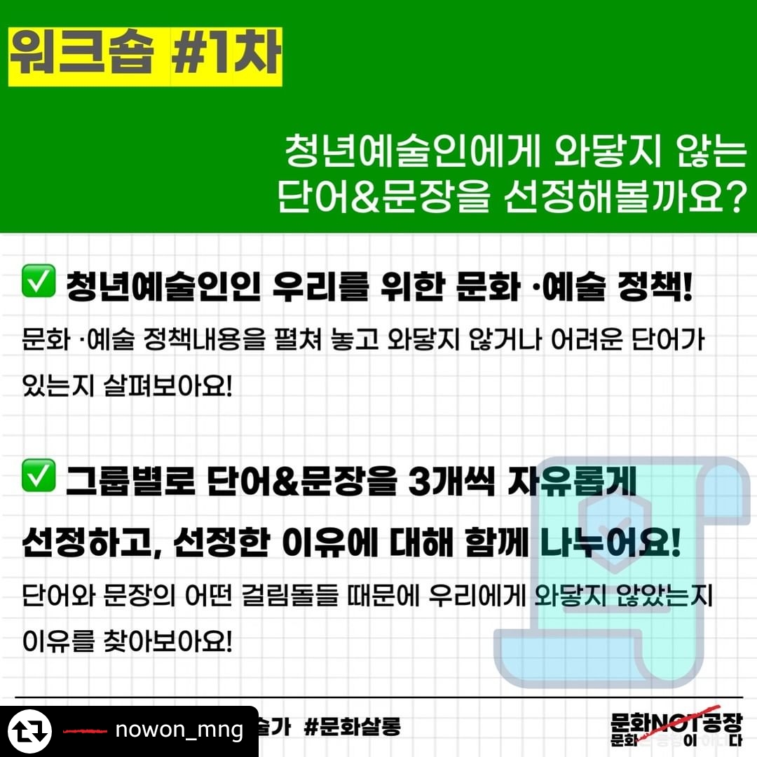 KakaoTalk_20230303_123540099_02.png