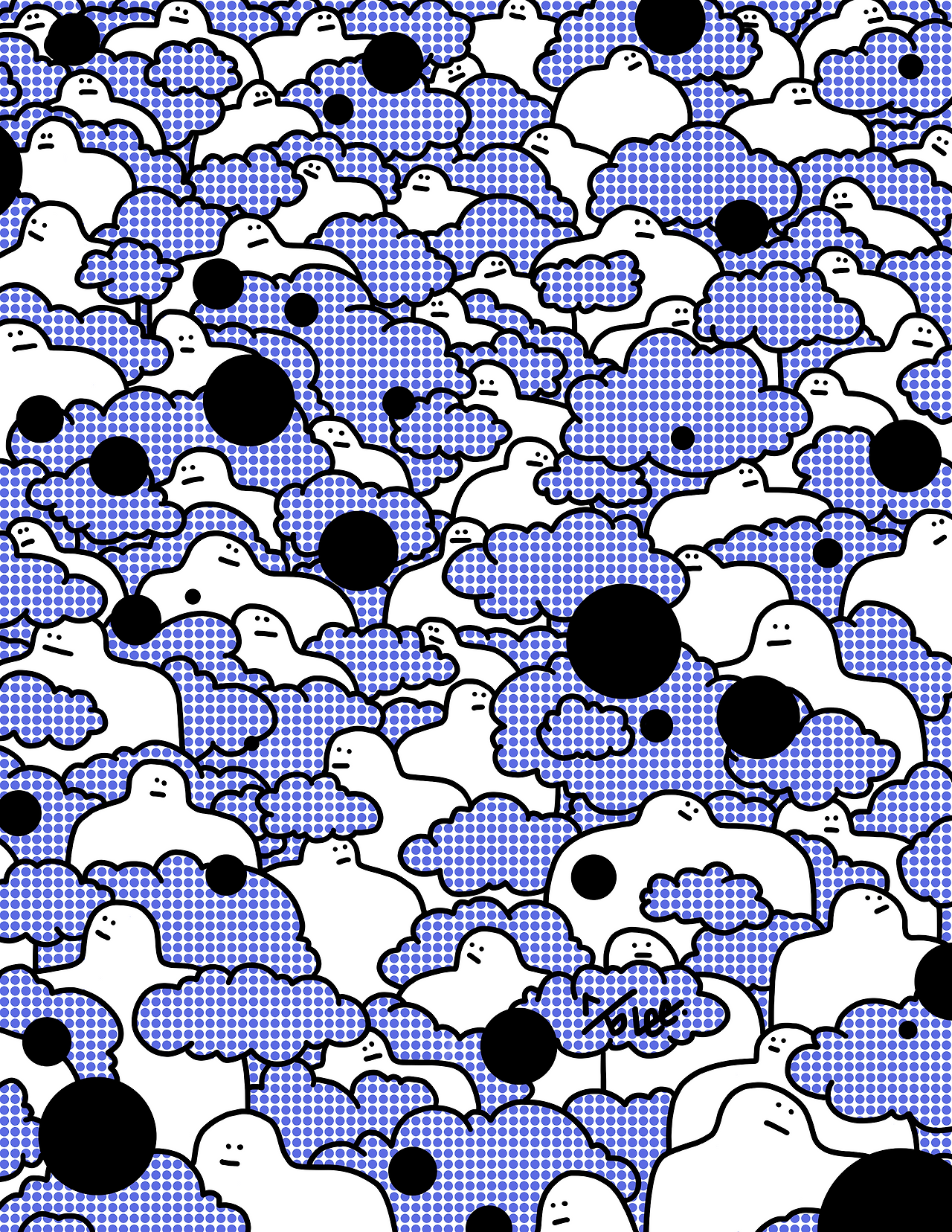 구름사이 세상1.png