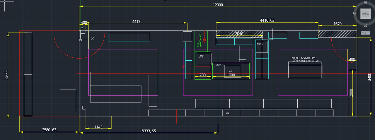 스크린샷 2025-01-12 124856.png