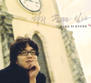 스크린샷 2025-12-25 100133.png