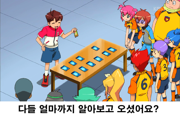다운로드ddd.png