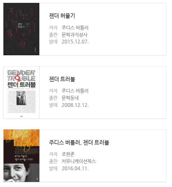 화면 캡처 2022-07-18 224547.png