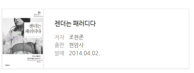 화면 캡처 2022-07-18 224604.png