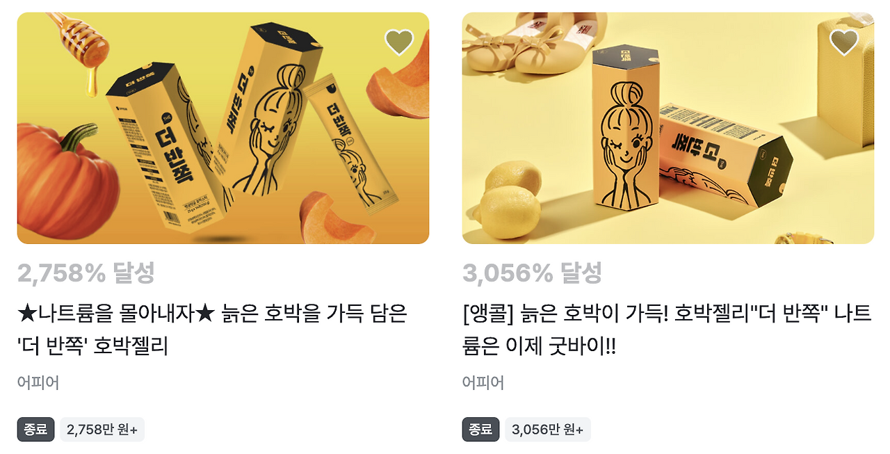 Screenshot 2024-09-26 at 15.00.35.png