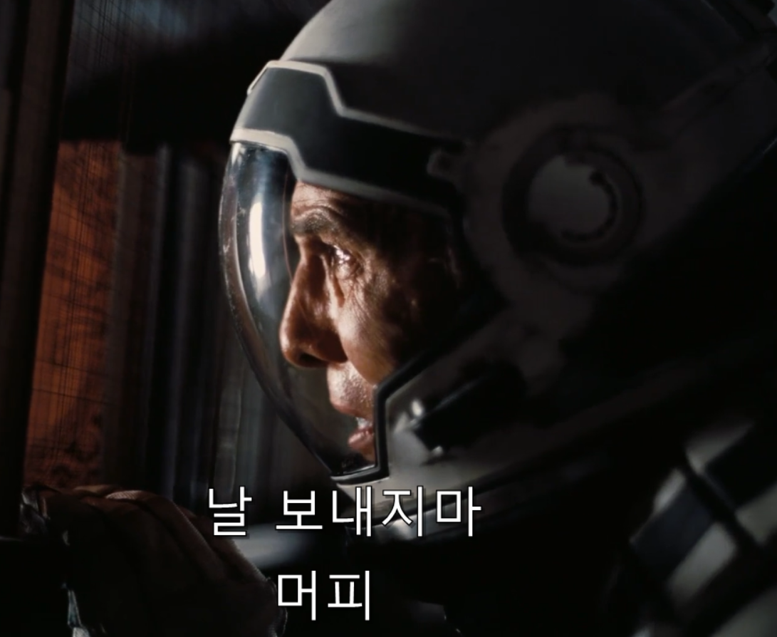 양공장-스테이2.png