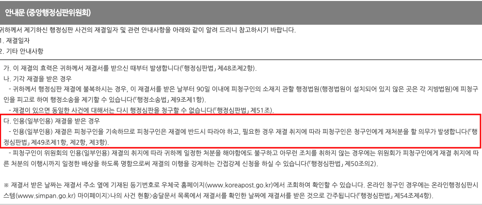 Screenshot at Apr 16 17-03-34.png