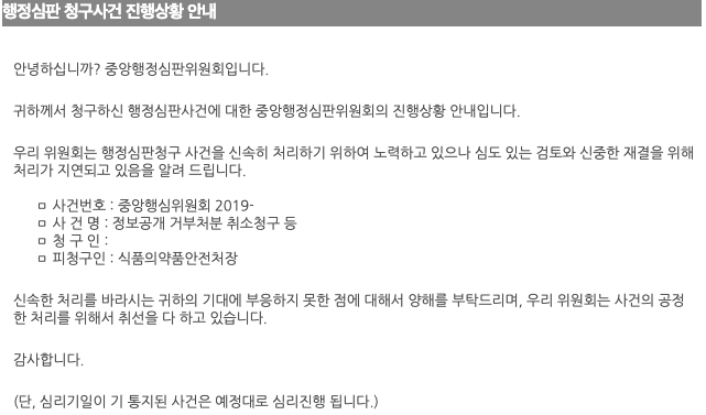 스크린샷 2020-04-16 오후 4.12.25.png