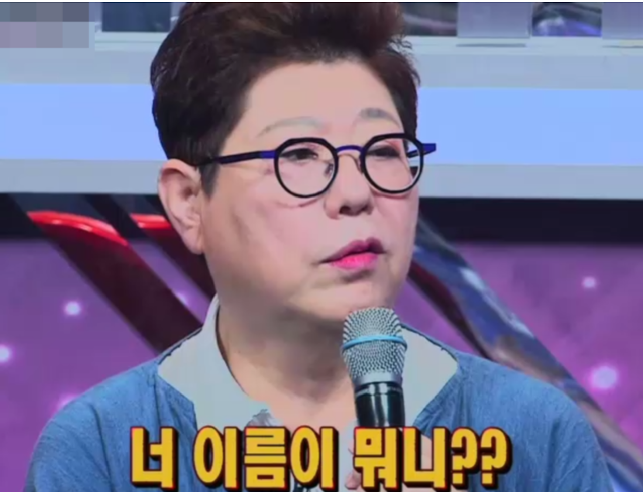 whats your name heeeunyang.png