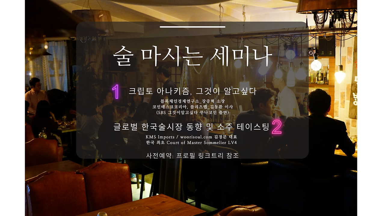 Minimalist Black Style Coffee Quote Blog Banner.png