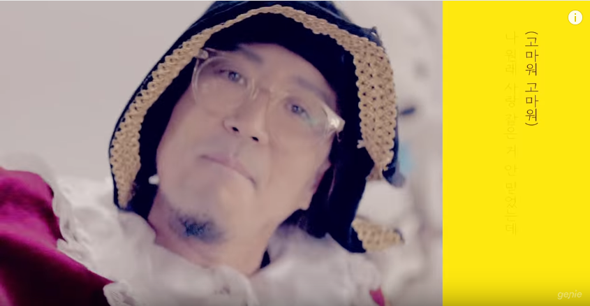 이진아 배불러4.png